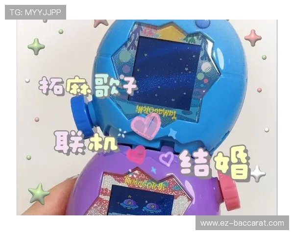 《拓麻歌子宠物机手机版全新玩法揭秘养成乐趣不容错过》 《拓麻歌子宠物机手机版全新玩法揭秘养成乐趣不容错过》