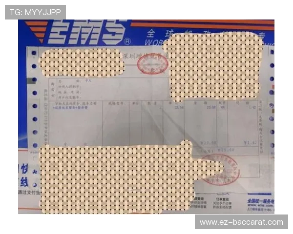 游戏玩家维权过程中开发票是否真正能起到关键作用