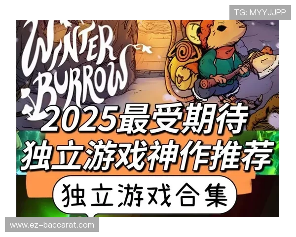 《2025年极致挑战的养成游戏带你走进无尽努力与成长的世界》 《2025年极致挑战的养成游戏带你走进无尽努力与成长的世界》