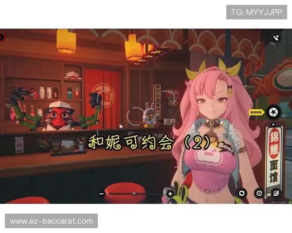 如何与妮可约会并一起打游戏提升感情互动技巧分享